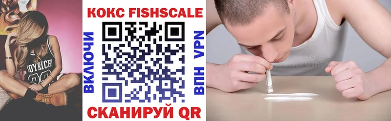 COCAIN 98% Казань