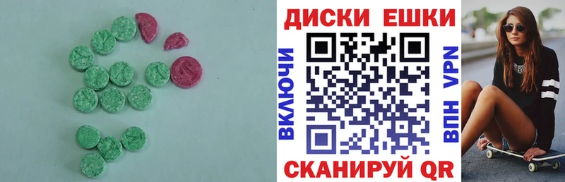 Купить  Казань  Экстази бентли 