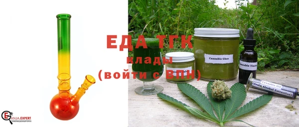 MDMA Premium VHQ Дмитриев