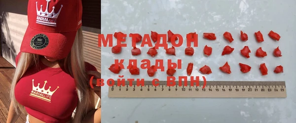 крисы Дмитровск