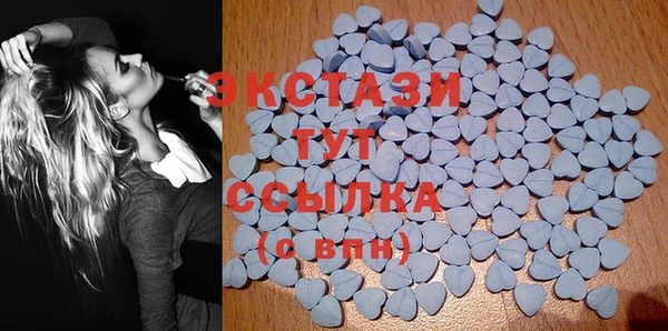 стаф Гусиноозёрск