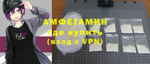 крисы Дмитровск
