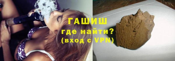 каннабис Дмитров