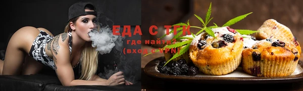 MDMA Premium VHQ Дмитриев
