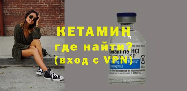каннабис Дмитров