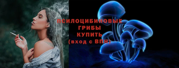 каннабис Дмитров