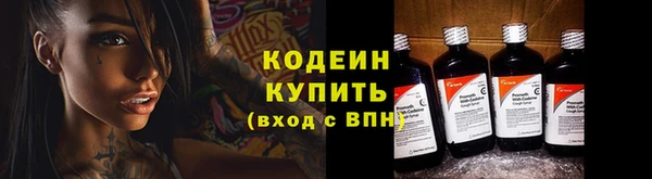 каннабис Дмитров