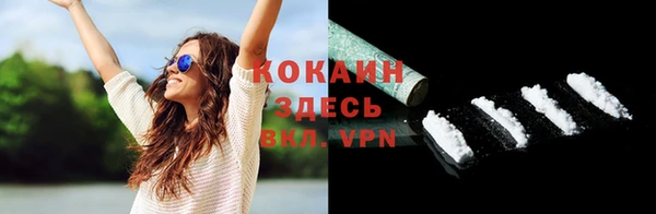 каннабис Дмитров