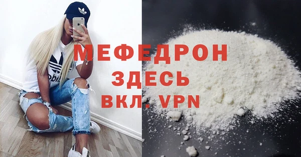 крисы Дмитровск