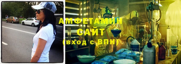 крисы Дмитровск
