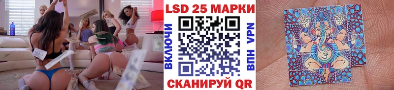 Марки N-bome 1500мкг Купить Казань