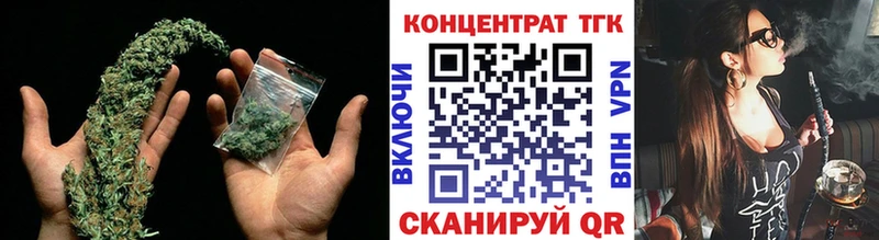 Купить закладки  Казань  Дистиллят ТГК гашишное масло 